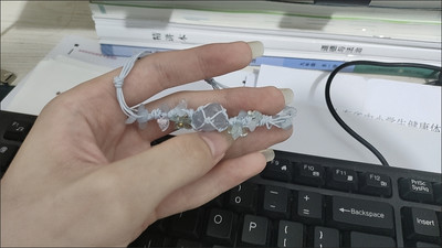 Handmade natural Summer Blossom crystal woven bracelet customer review photo