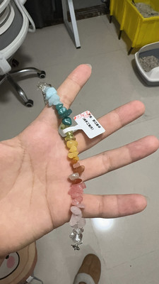 Handmade Summer Rainbow natural colored crystal chip bracelet customer review photo