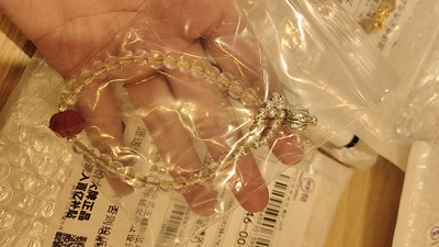 Natural strawberry pink quartz beaded bracelet customer review photo