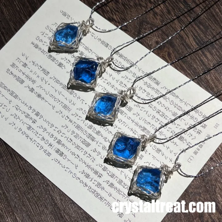 Natural Sky Whisper Blue Topaz Alternative Wire-Wrapped Pendant product image 1