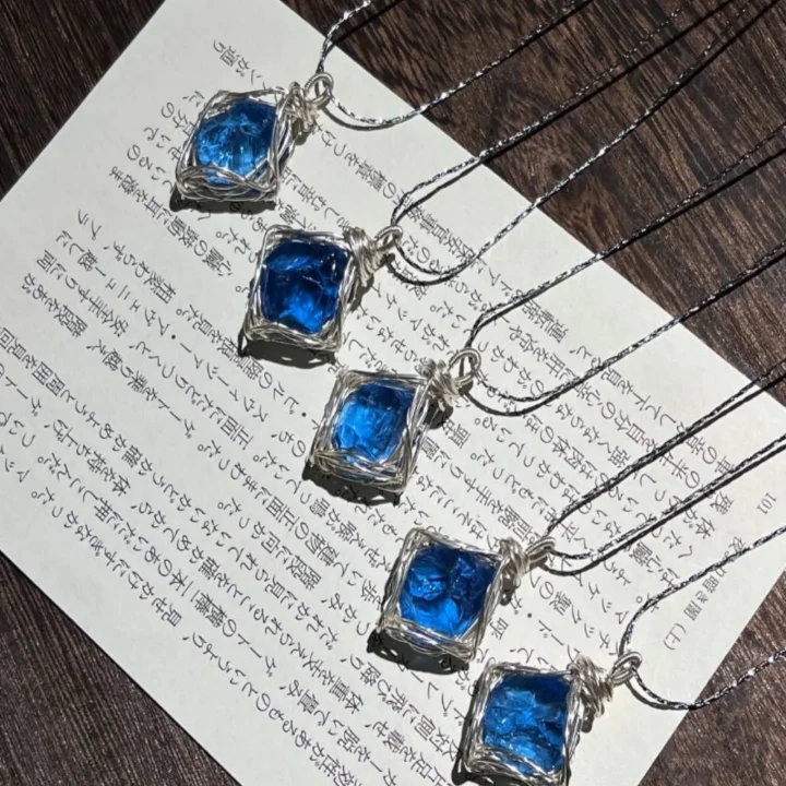 Natural Sky Whisper Blue Topaz Alternative Wire-Wrapped Pendant product image 1